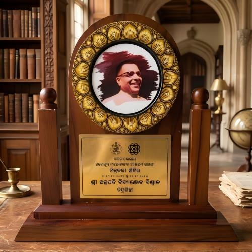 Wooden Award Memento